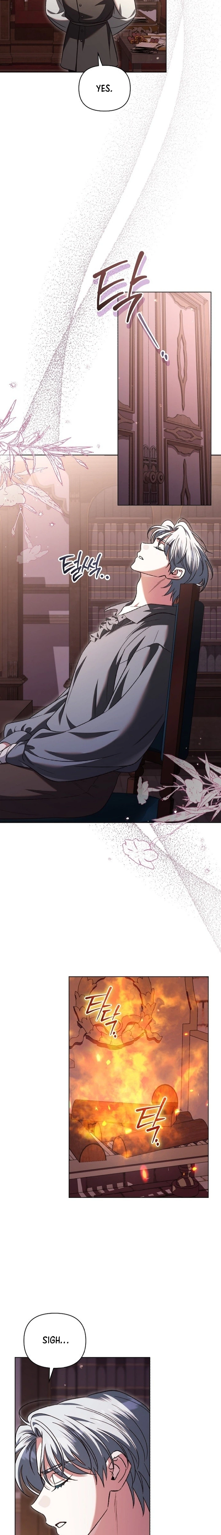 For Beautiful Juliet Chapter 82 Page 17