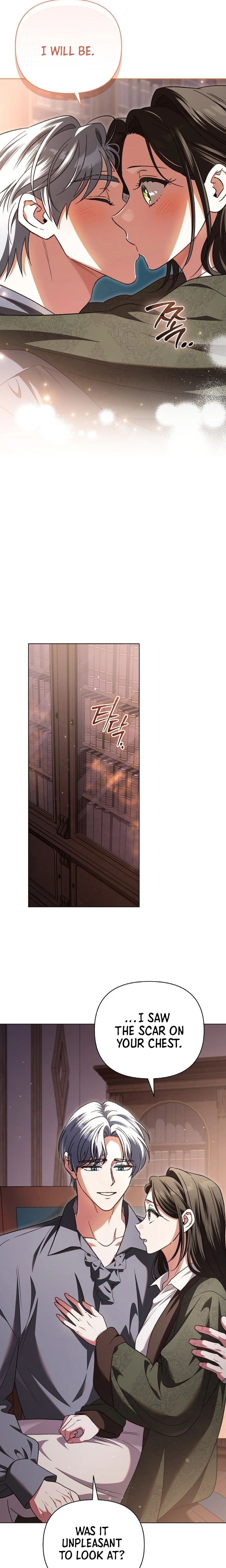For Beautiful Juliet Chapter 82 Page 23