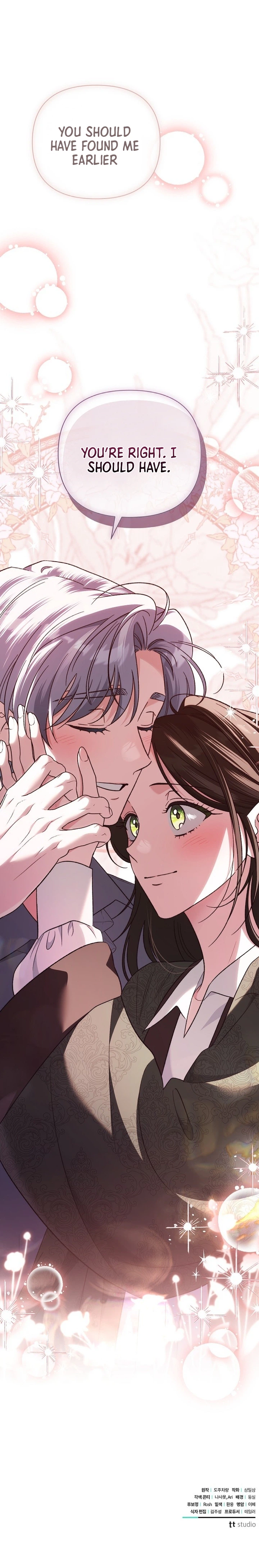 For Beautiful Juliet Chapter 82 Page 27