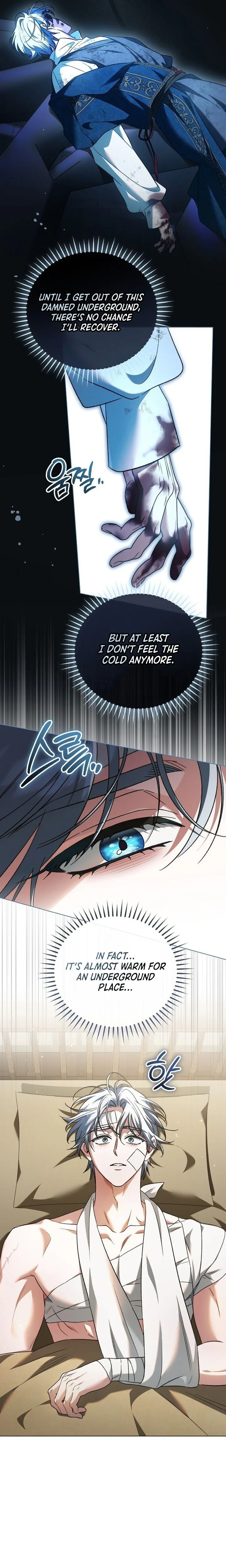 For Beautiful Juliet Chapter 80 Page 16