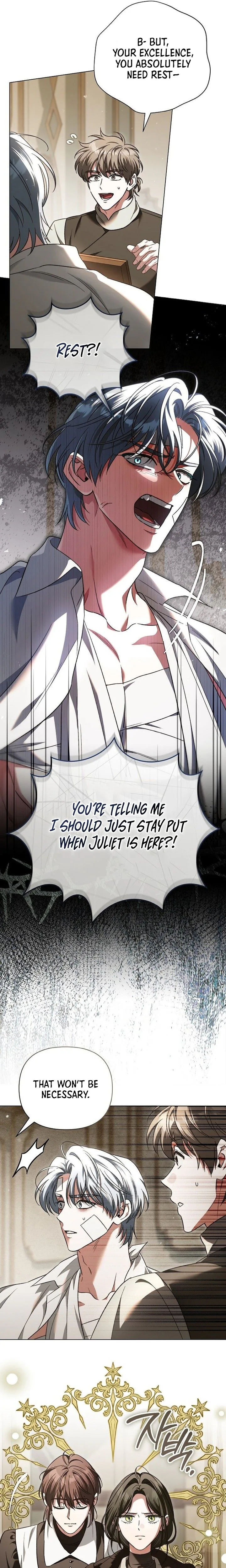 For Beautiful Juliet Chapter 80 Page 22