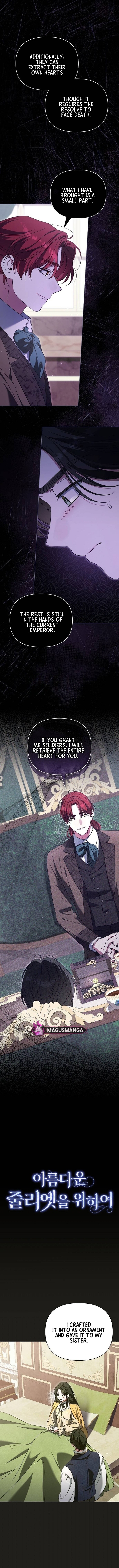 For Beautiful Juliet Chapter 10 - Chapter 10 Page 7