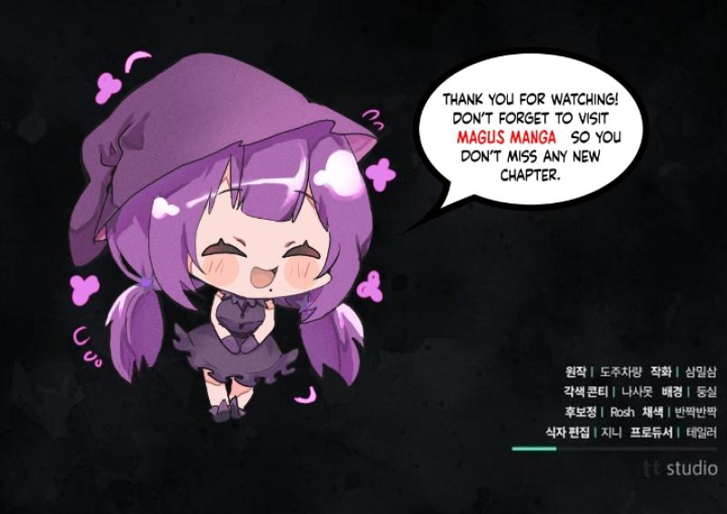 For Beautiful Juliet Chapter 20 - Chapter 20 Page 9