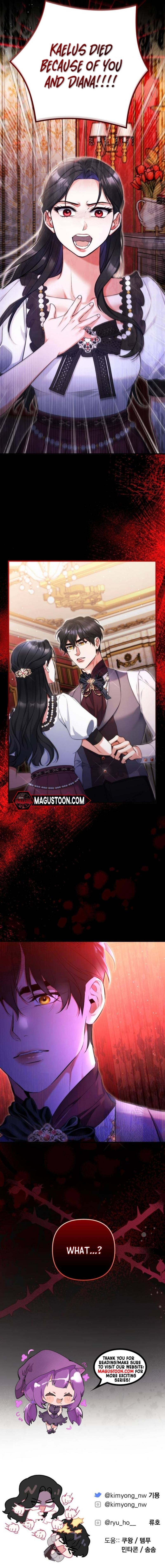 For My Derelict Favorite Chapter 97 - Chapter 97 Page 8