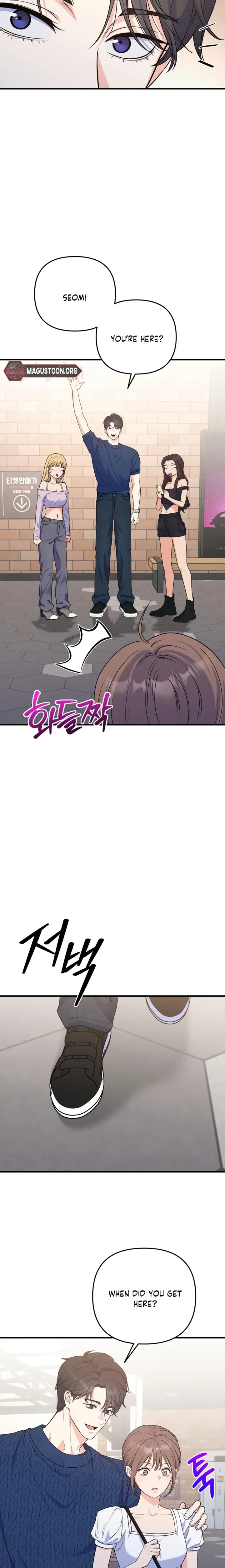 For Your Perfect Ending Chapter 27 Page 18