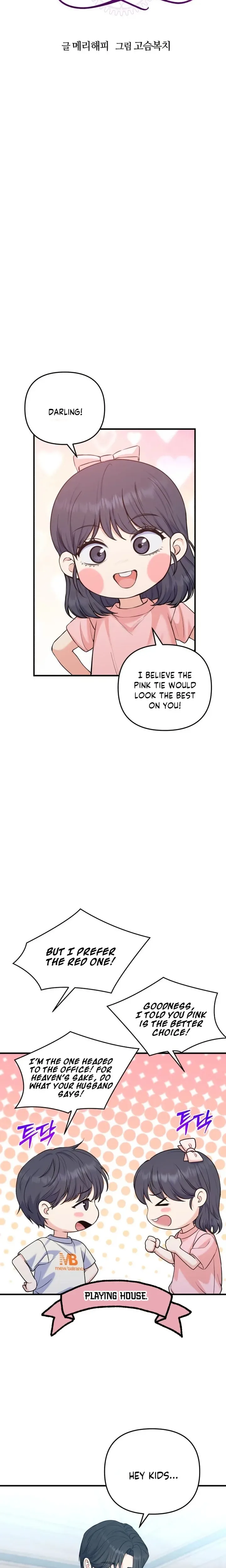 For Your Perfect Ending Chapter 26 Page 14