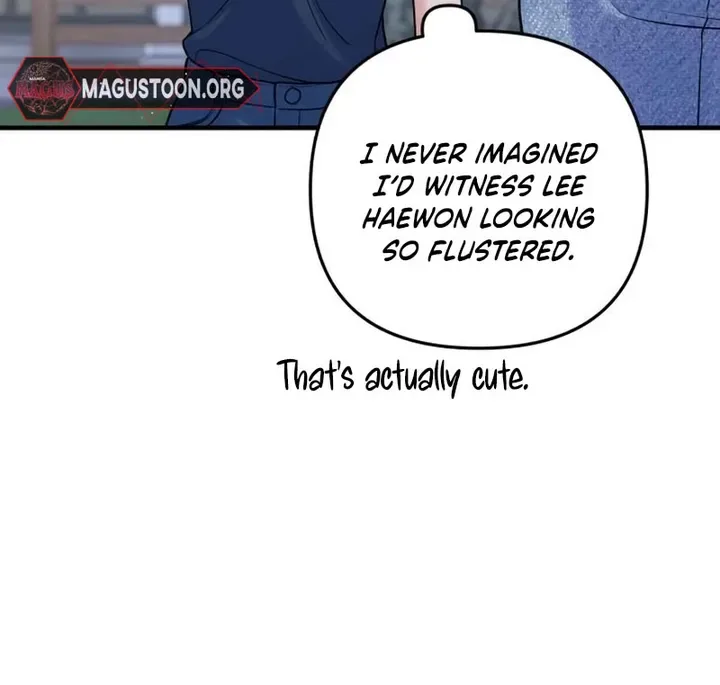 For Your Perfect Ending Chapter 26 Page 16