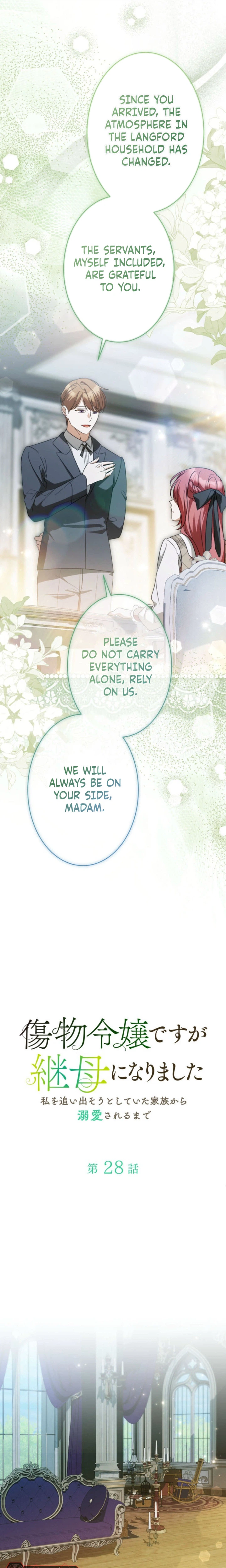 From Disgraced Lady to Beloved Stepmother   Chapter 28 Page 14