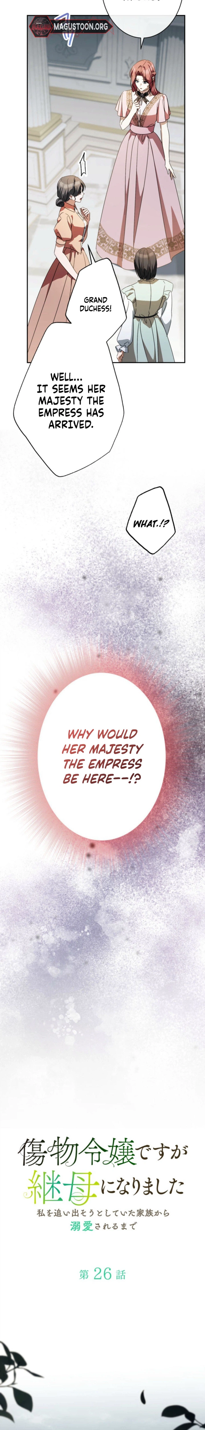 From Disgraced Lady to Beloved Stepmother   Chapter 26 Page 13