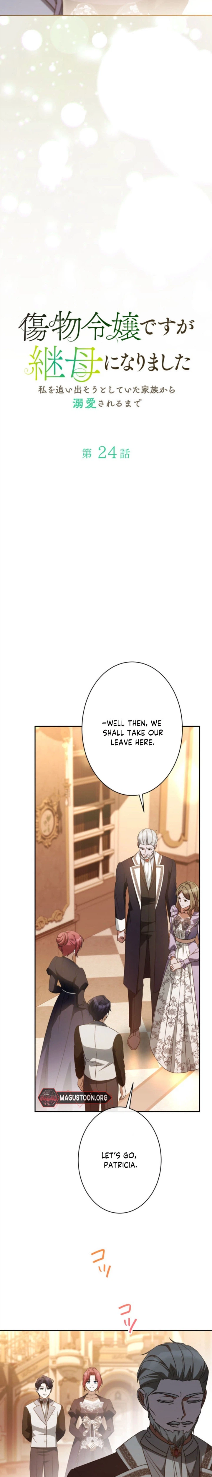 From Disgraced Lady to Beloved Stepmother   Chapter 24 Page 9