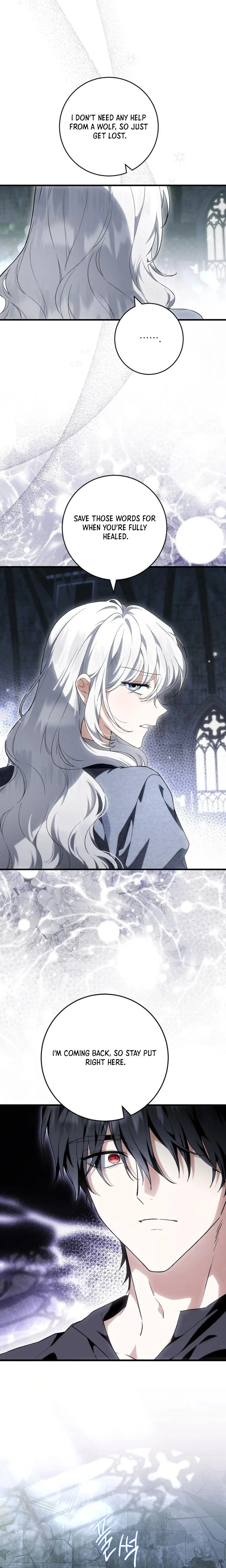 Frozen Wolf, Fire Dragon Chapter 98 Page 17
