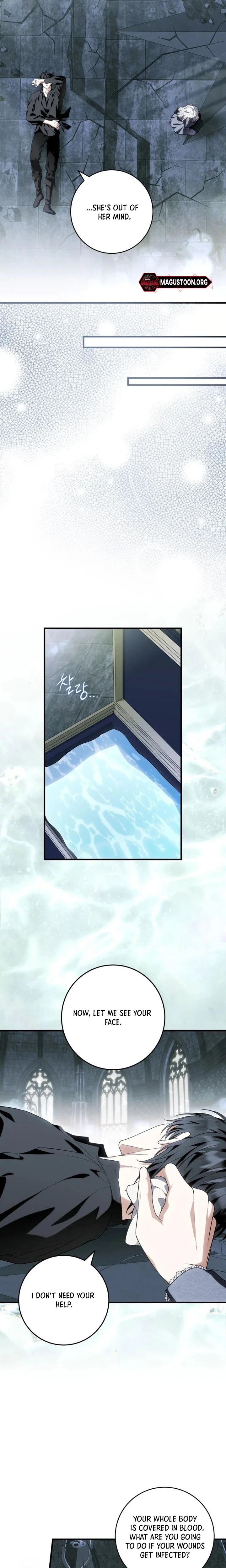 Frozen Wolf, Fire Dragon Chapter 98 Page 18