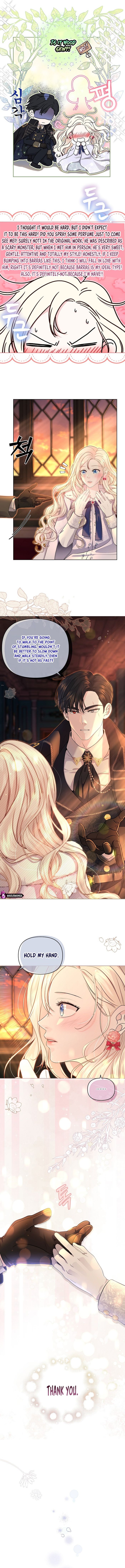 Grand Duke of the North Chapter 4 - Chapter 4 Page 3