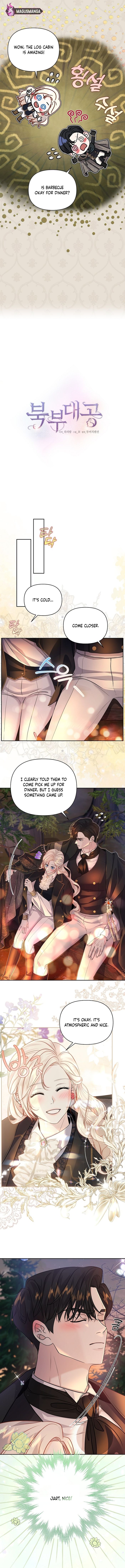 Grand Duke of the North Chapter 14 - Chapter 14 Page 3