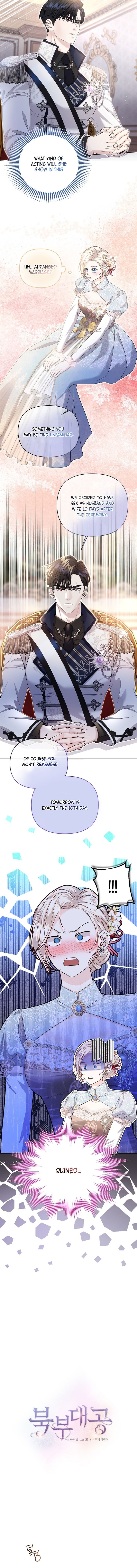 Grand Duke of the North Chapter 17 - Chapter 17 Page 5