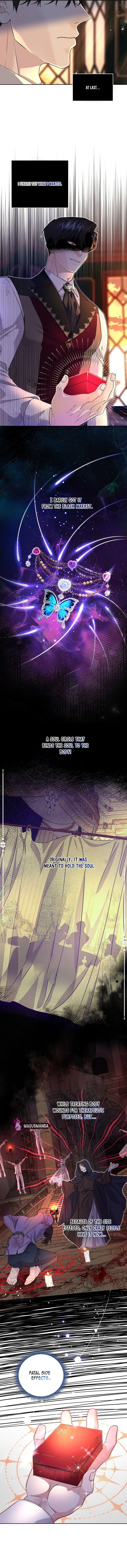 Grand Duke of the North Chapter 17 - Chapter 17 Page 10