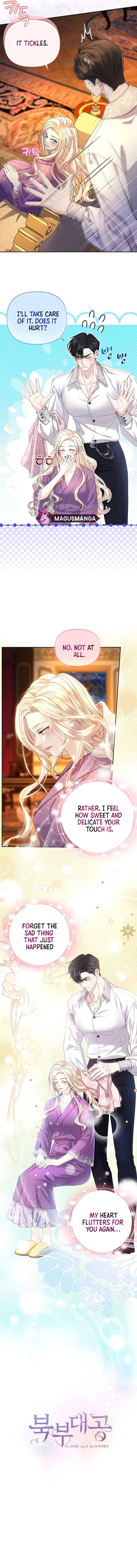 Grand Duke of the North Chapter 32 - Chapter 32 Page 2
