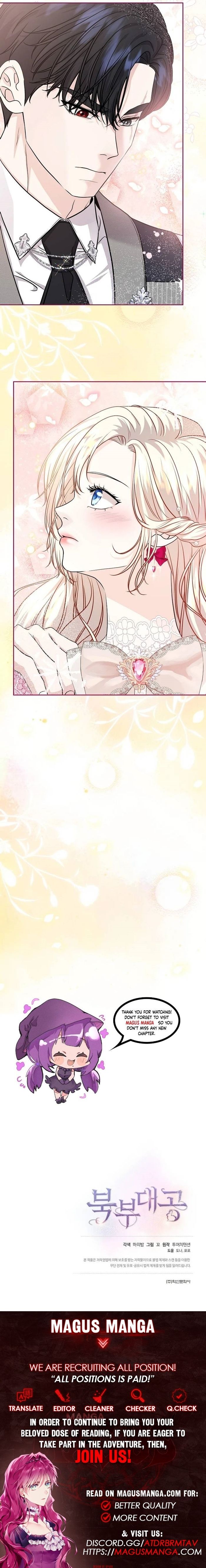 Grand Duke of the North Chapter 22 - Chapter 22 Page 13