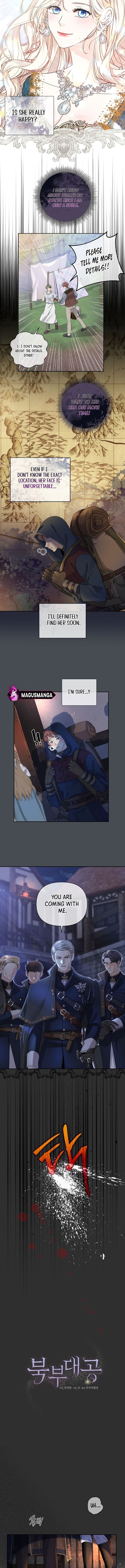 Grand Duke of the North Chapter 10 - Chapter 10 Page 2