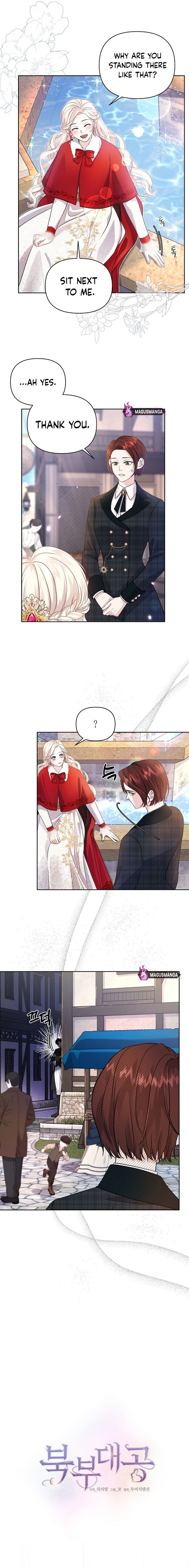 Grand Duke of the North Chapter 6 - Chapter 6 Page 3