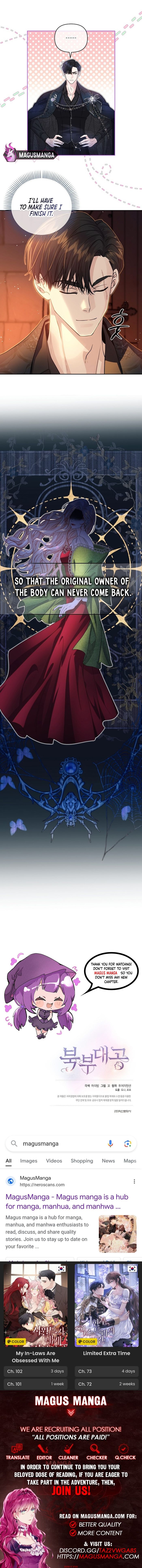 Grand Duke of the North Chapter 21 - Chapter 21 Page 13