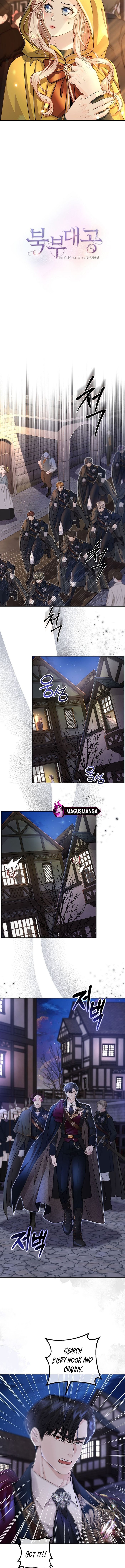 Grand Duke of the North Chapter 18 - Chapter 18 Page 2