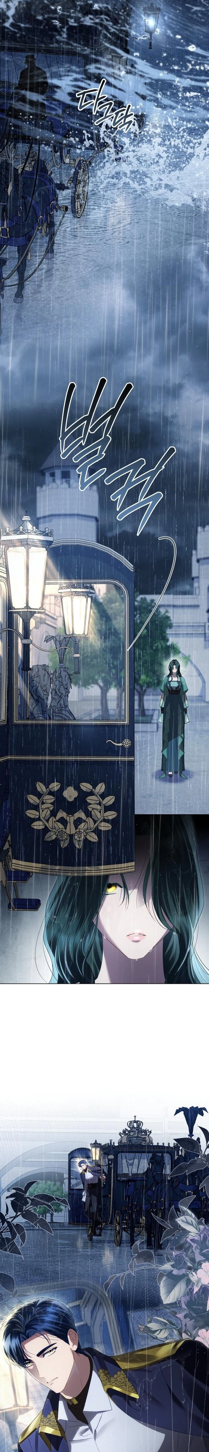 High Class Society Chapter 85 Page 25