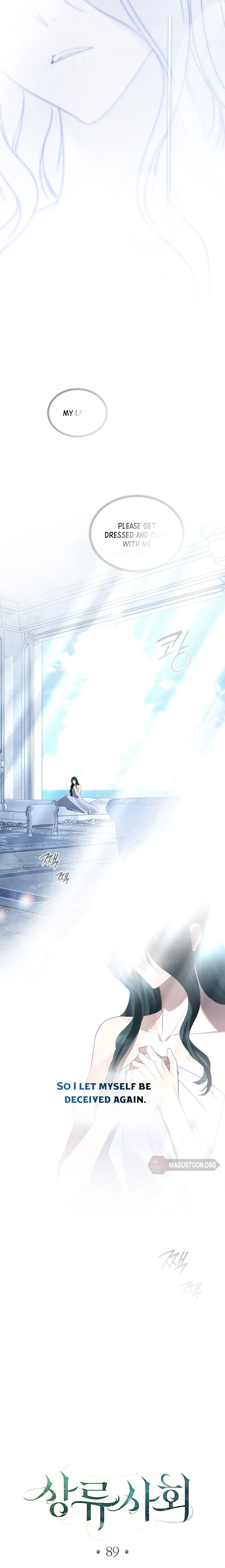High Class Society Chapter 89 Page 13