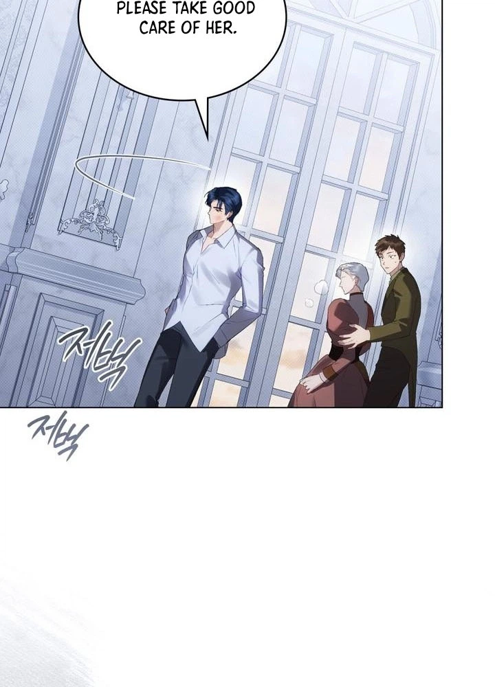 High Class Society Chapter 88 Page 16