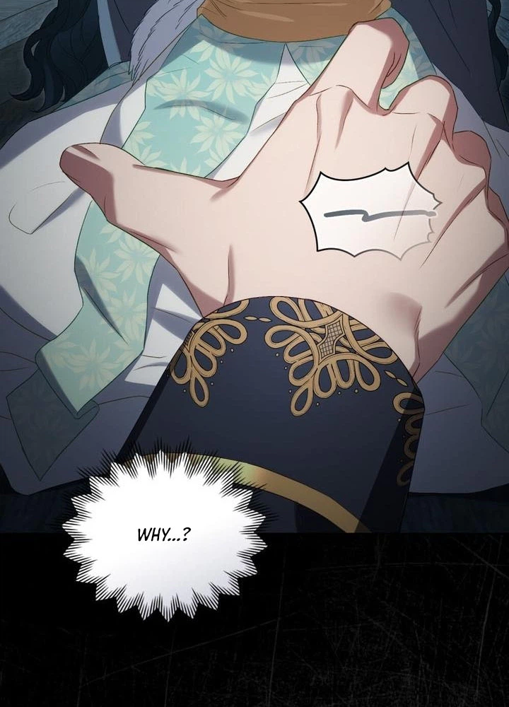High Class Society Chapter 77 Page 24