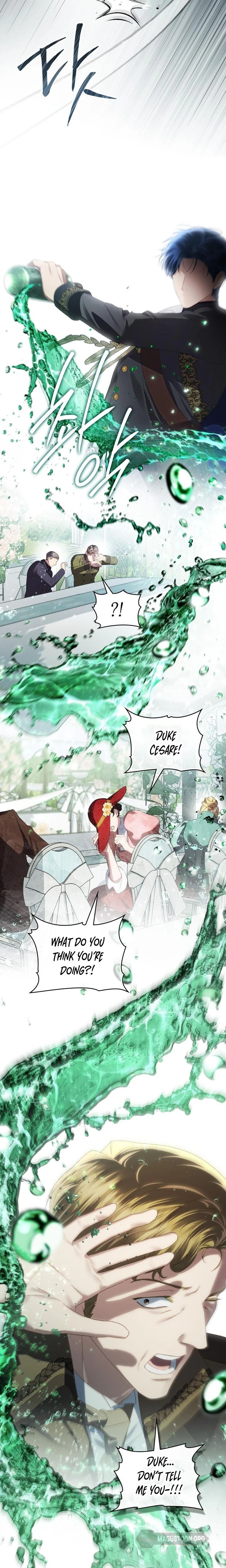 High Class Society Chapter 81 Page 7
