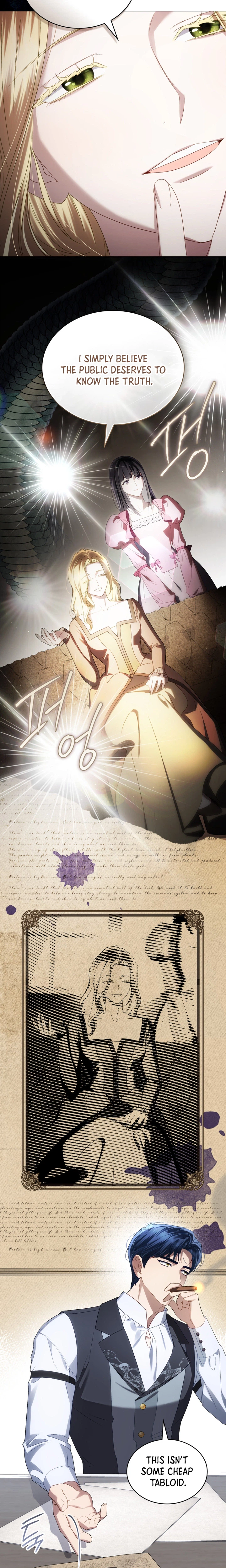 High Class Society Chapter 82 Page 8