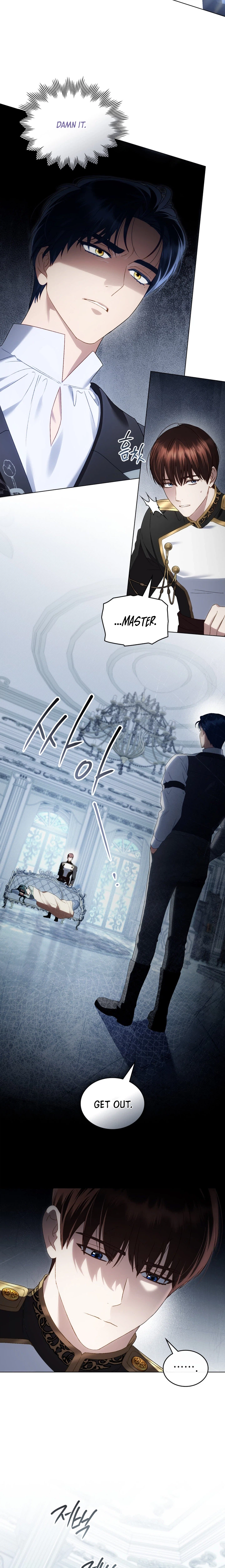 High Class Society Chapter 82 Page 16