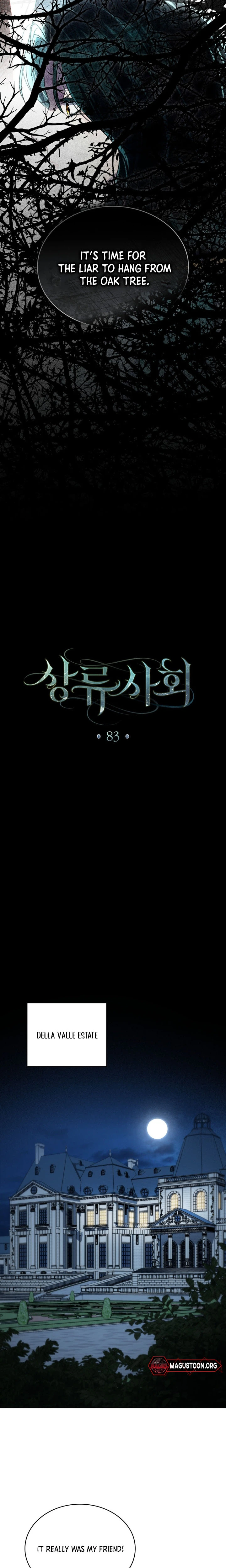 High Class Society Chapter 83 Page 33