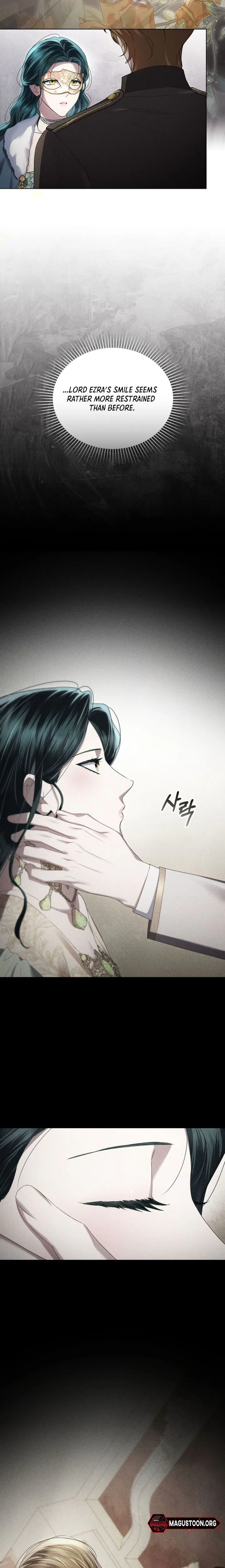High Class Society Chapter 74 Page 3