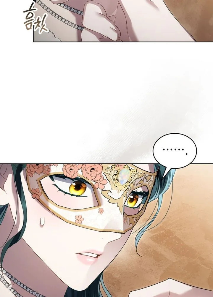 High Class Society Chapter 74 Page 24