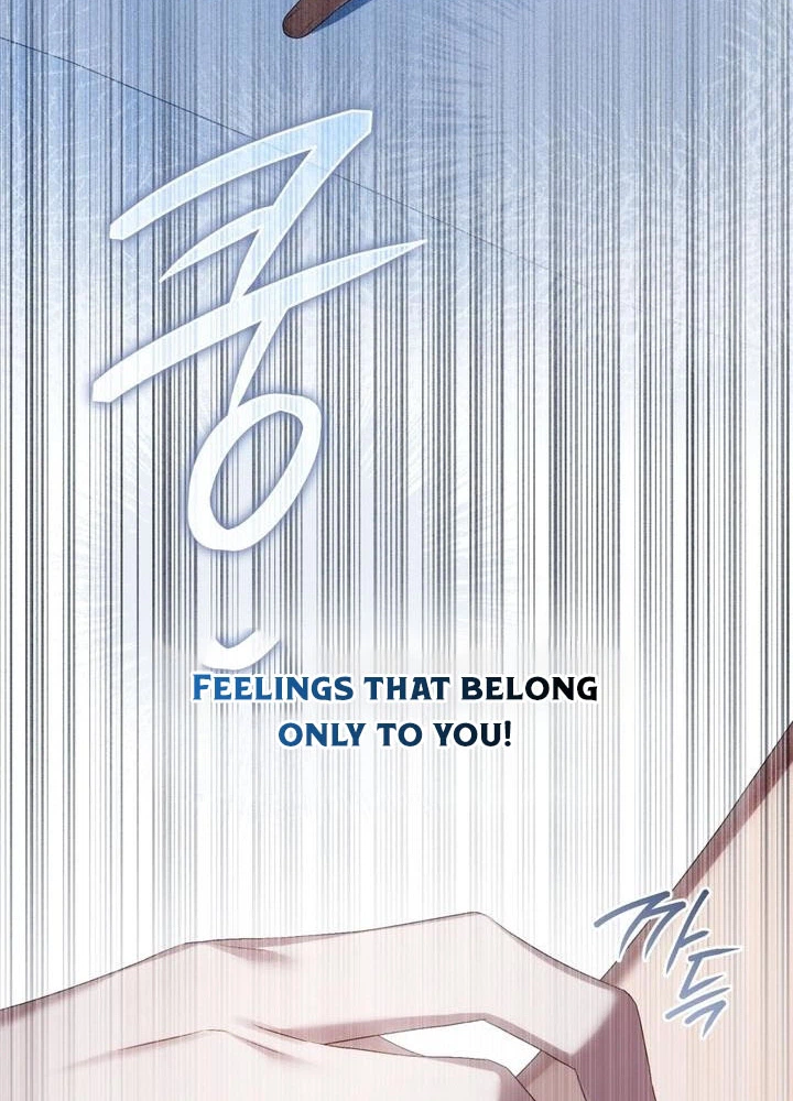 High Class Society Chapter 87 Page 16
