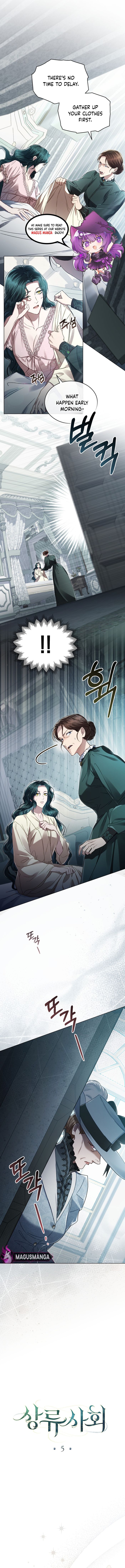 High Class Society Chapter 5 - Chapter 5 Page 2