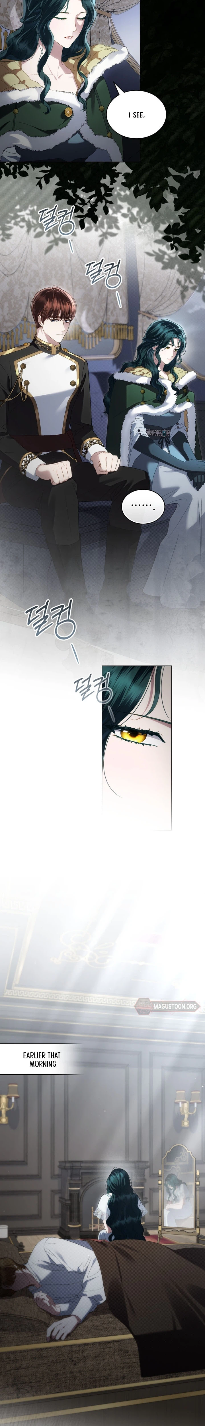 High Class Society Chapter 79 Page 2