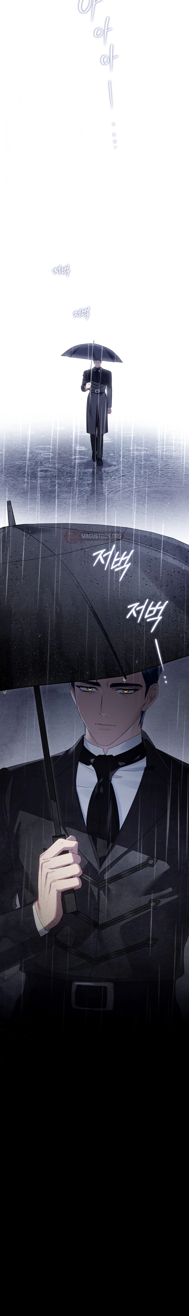 High Class Society Chapter 79 Page 22