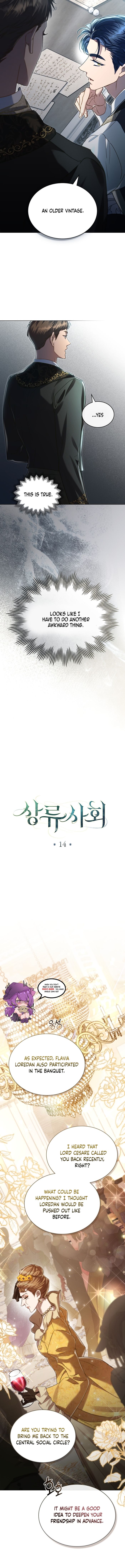 High Class Society Chapter 14 - Chapter 14 Page 10