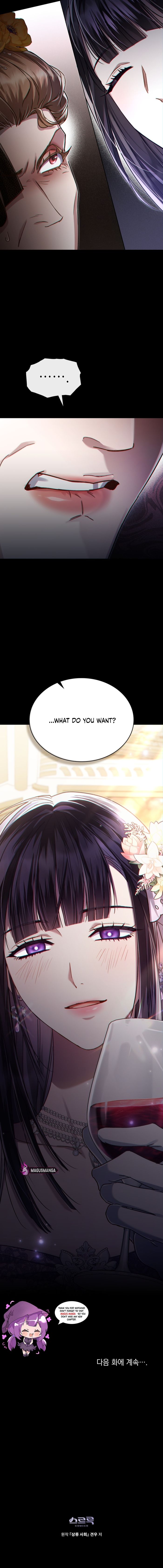 High Class Society Chapter 14 - Chapter 14 Page 14