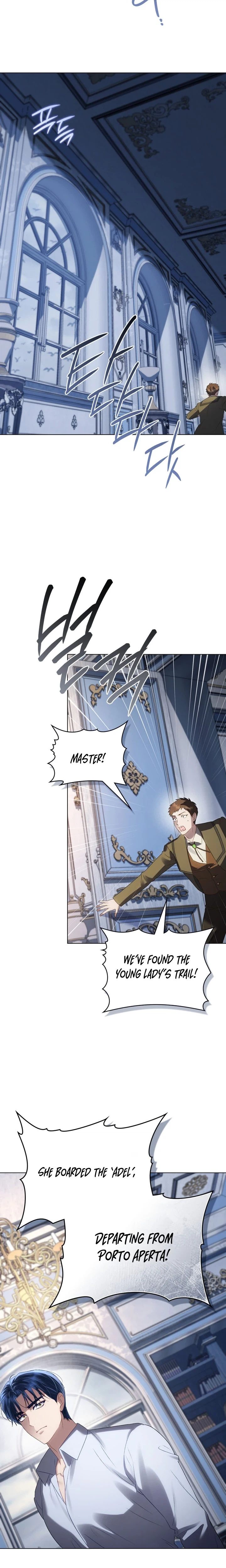 High Class Society Chapter 90 Page 14