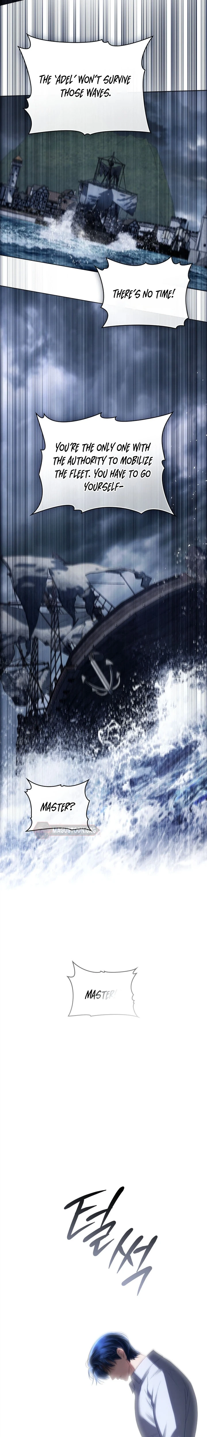 High Class Society Chapter 90 Page 17