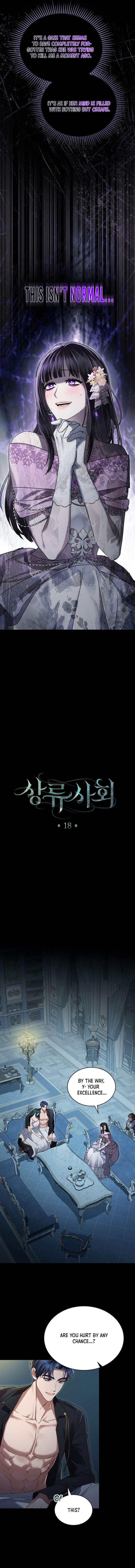 High Class Society Chapter 18 - Chapter 18 Page 5