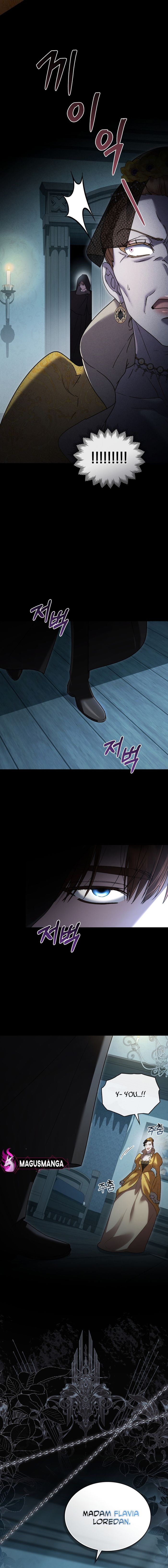 High Class Society Chapter 18 - Chapter 18 Page 11