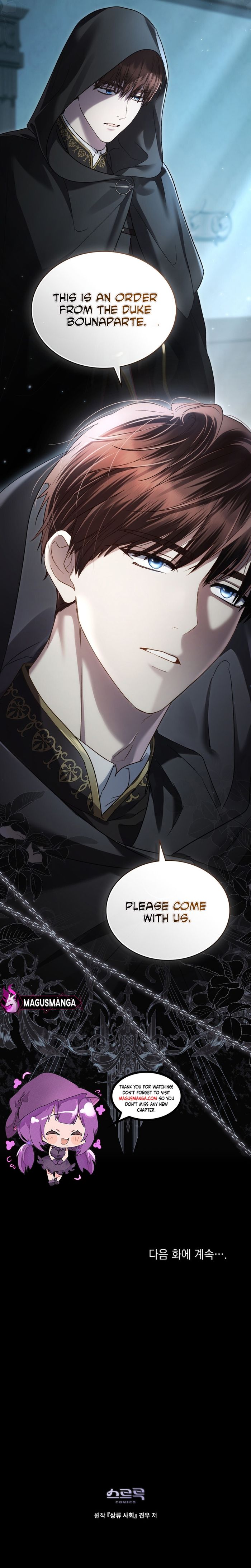 High Class Society Chapter 18 - Chapter 18 Page 12