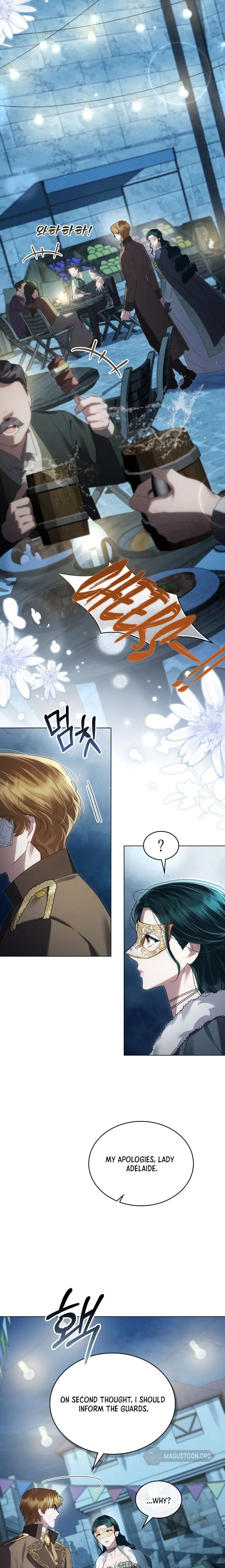 High Class Society Chapter 75 Page 6