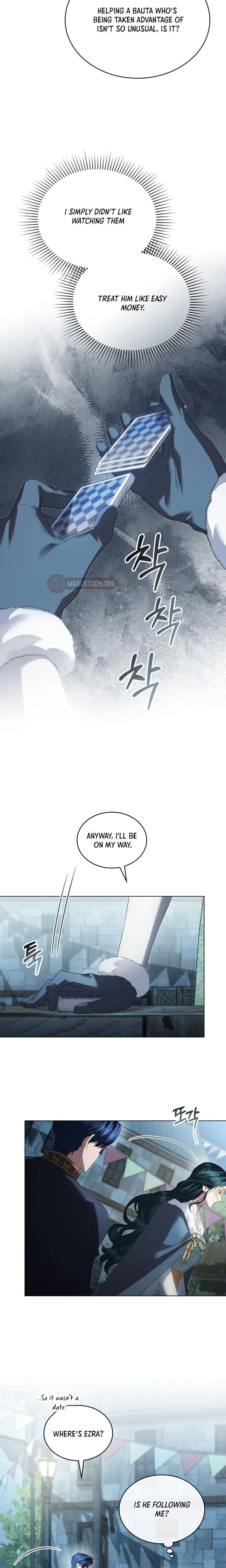 High Class Society Chapter 75 Page 17