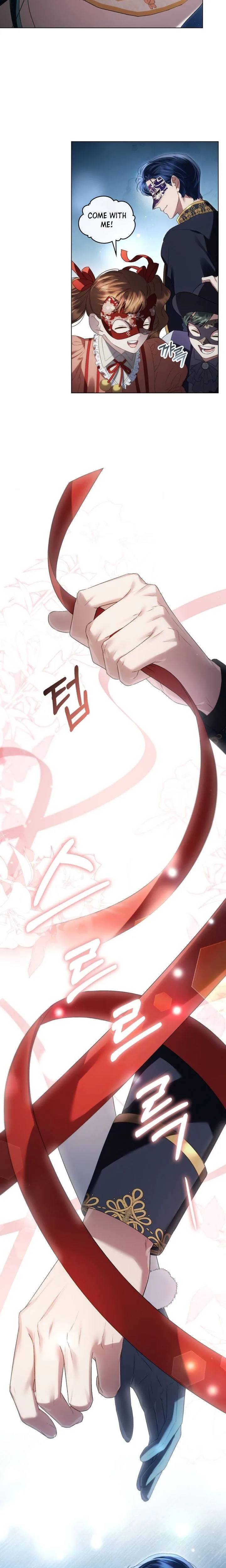 High Class Society Chapter 75 Page 22